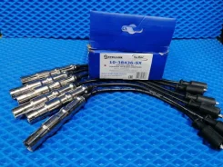 ������ �������������� Mercedes-Benz E320 2002-2009 1038436SX 1038436SX ����