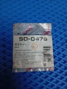�������������� ������ SO0476 SO0476 ����