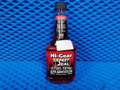 ���� ���� ��� ��������� Hi-Gear 355 �� HG2231 ����