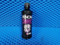 ������������ �������� ��������� ����� 330��., FENOM FN159 ����