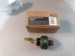 ������ �������� ����� ��� VSOE0890 VSOE0890 ����