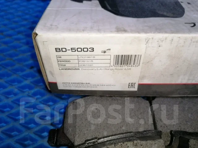 ������� ��������� BD5003, �������� BD5003 ����