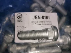 ������� ������� JEN0101 JEN0101 ����
