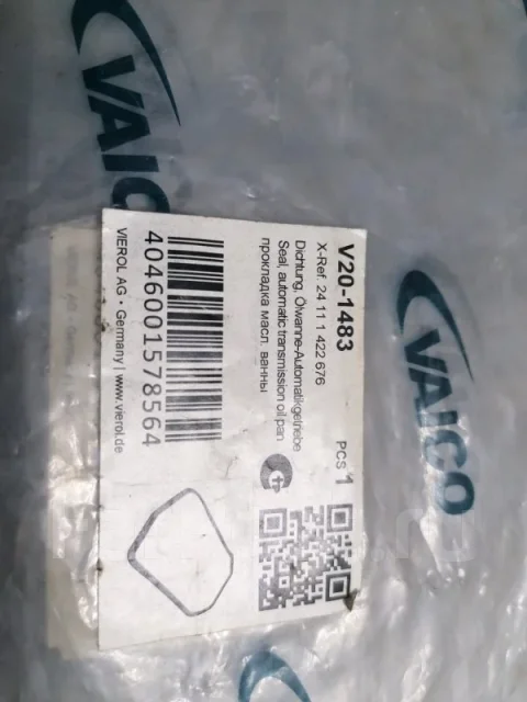 ��������� ���� V201483 V201483 ����