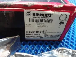 ������� ����������� ������� N3501057, ������ N3501057 ����