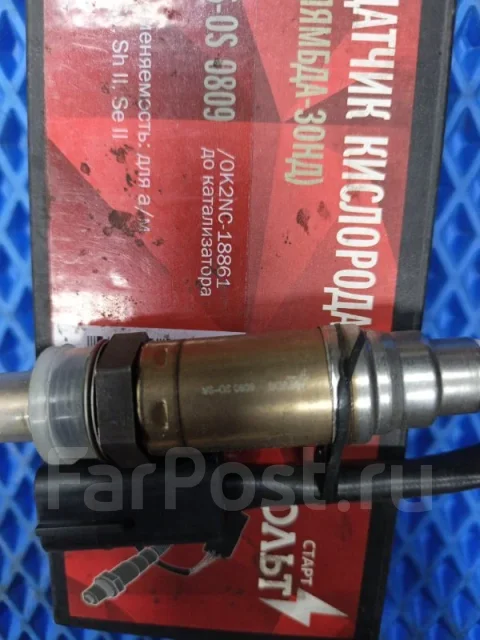 ������ ����������� VSOS0809 VSOS0809 ����