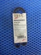 ������ ������������ 4PK0890 4PK0890 ����