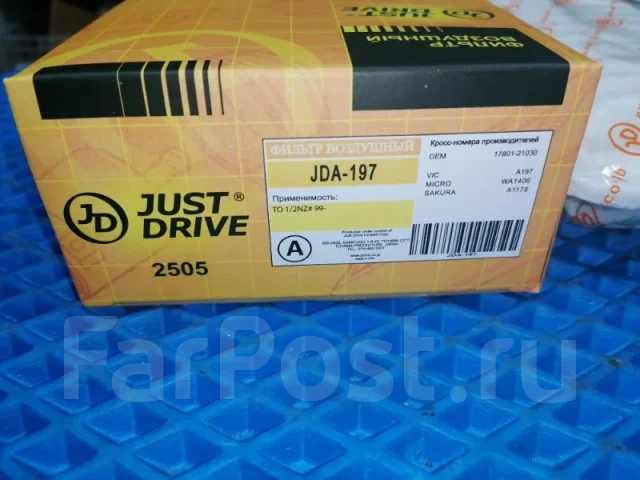 ������ ��������� ��������� JDA197 JDA197 ����