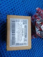 ������� ��������� PGMB001, ������ PGMB001 ����