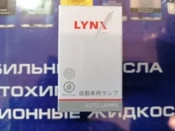 ����� HB4 9006 12V 51W P22D HB4 9006 12V 51W P22D LYNXauto L12251 L12251 ����