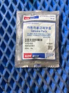 ������� ��������� �������� KHS683 KHS683 ����