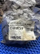 ����������� ������ �������� | ����� ����/��� | C8301 C8301 ����