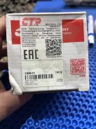 ������� ����� CBM31 CBM31 ����