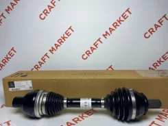 ��������� ��� Mercedes-Benz A2463309300, �������� A2463309300 ����
