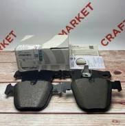 ������� ��������� Bmw 34216768471, ������ 34216768471 ����
