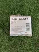 ������� ������� SO0827 SO0827 ����