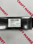 ����� ���������������� Volkswagen 4B0955425 4B0955425 ����