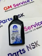 Mopar Maxpro