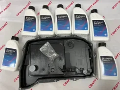 �������� ��� ������ ����� ���� VAG 0D5398009B 0D5398009B ����