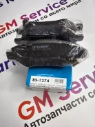 ��������� ������� ������ Chevrolet Camaro 10-15 / Cadillac CTS II 08- Chevrolet Camaro 2010-2015 BS1274, ������ BS1274 ����