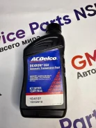ACDelco