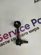������ ������������� Nissan Skyline, Stagea, FAIR LADY 01- Nissan Skyline 2001-2007 SLN180L, �������� ����� SLN180L ����