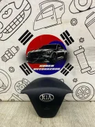 ������� ������������ � ���� Kia Ceed 2016 56900A2100 JD 56900A2100 ����