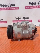 ���������� ������������ Skoda Fabia 2014 6SEU14C 2 CGG 6SEU14C ����