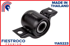 ����������� ������ � ������ | ����� ����/��� | Fiestroco ���. 11A5223 11A5223 ����