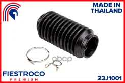 ������� ������� ����� | ����� ����/��� | Fiestroco ���. 23J1001 23J1001 ����