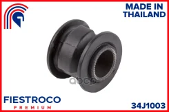 ������ ��������� ������� ����� | ����� ��� | Fiestroco ���. 34J1003 34J1003 ����