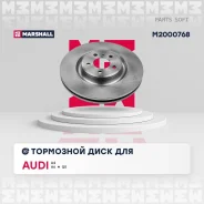 ���� ��������� Marshall M2000768 M2000768 ����