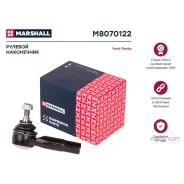 ���������� ������� ���� Marshall M8070122 M8070122 ����