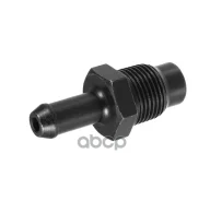 ������ ���������� ������� ��� Toyota ���. 1220431030 1220431030 ����