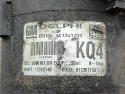 ���������� ������������ Opel Zafira B 2005-2015; Opel Zafira B A05 2005-2015; Opel Zafira B P12 2005-2015 [68144471] 13322148 ����