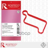 ��������� ��������� ������, ���������. 224432800 Rosteco ���. 22498 22498 Rosteco 22498 ����