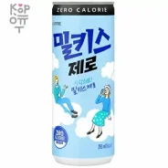 ������������ ������� "������" ����, 250 ��, 1��. LOTTE Zero - ����