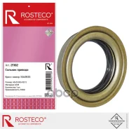 ������� ���������� ���� Rosteco ���. 21102 21102 ����