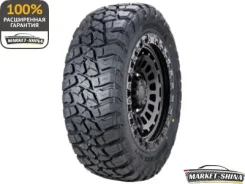 Landspider Wildtraxx R/T