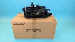 ���� Geely Galaxy Starship 7 6608415784, �������� ������ 6608415784 ����