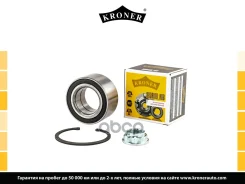 ��������� ������� (����. �����. ) [42x75x37] Kroner ���. K151451 K151451 ����