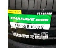 Dunlop Enasave EC205