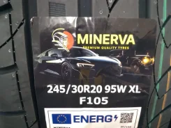 Minerva F105