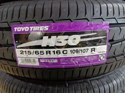 Toyo H30