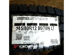 Yokohama ProForce SY01