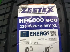 Zeetex HP6000 Eco