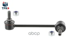 ������ ������������� (������ ��� HP-206809586) topran ���. 206809001 206809001 ����