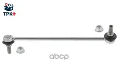������ ������������� (������ ��� HP-208344586) topran ���. 208344001 208344001 ����