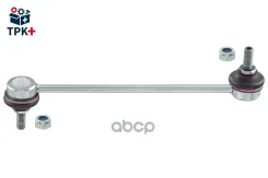 ������ ������������� (������ ��� HP-301351586) topran ���. 301351001 301351001 ����