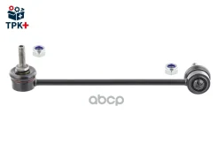 ������ ������������� (������ ��� HP-500145586) topran ���. 500145001 500145001 ����